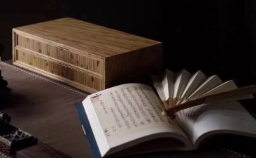 读《三字经》心得体会通用6篇