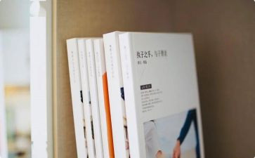 读《三字经》心得体会5篇