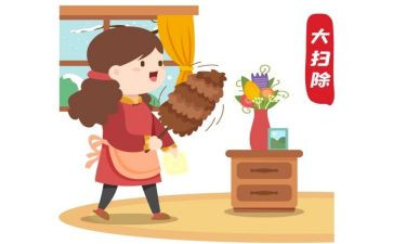 大扫除活动总结通用8篇