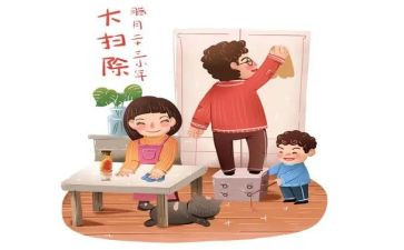 大扫除写心得体会8篇