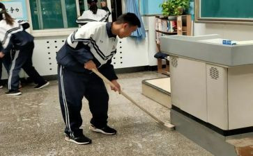 大扫除活动总结7篇