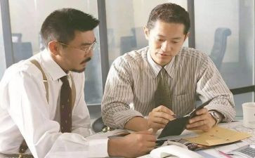 上班培训心得体会7篇