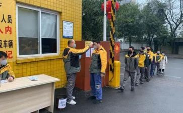 竞聘上岗述职报告5篇