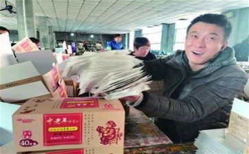 商品房装修签合同5篇
