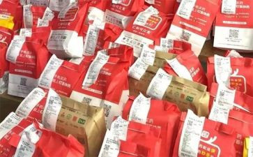 商品房预售合同通用8篇