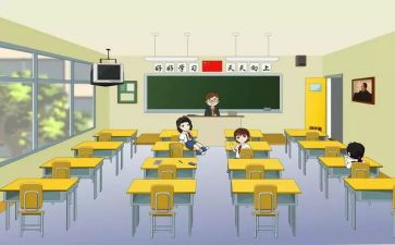 学生上完课的心得7篇