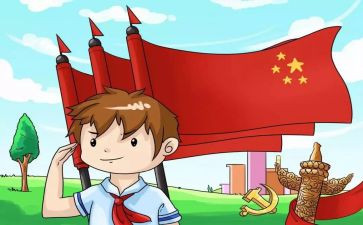 少先队上半年工作总结6篇