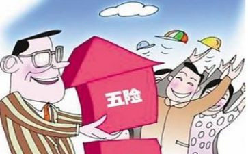 交社保的劳动合同7篇