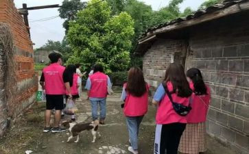初中社会活动心得体会7篇