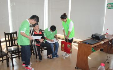 写社会调查报告精选8篇