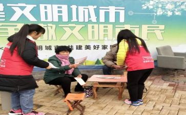 大学生超市社会实践报告心得体会5篇