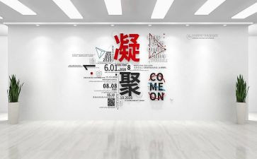 设计师工作总结范文精选5篇