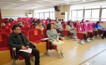 礼仪社教案6篇