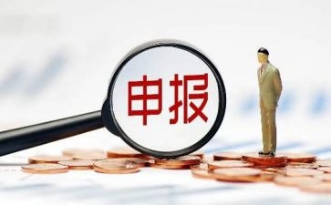 教师专业技术职称申报工作总结6篇
