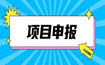 教师职称申报述职报告7篇