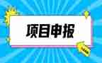 教师职称申报述职报告7篇