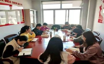 进卫生部心得体会6篇
