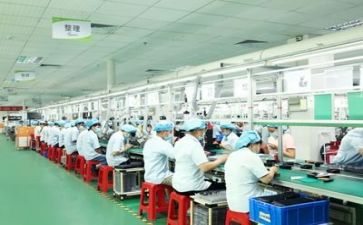 生产报告总结最新6篇