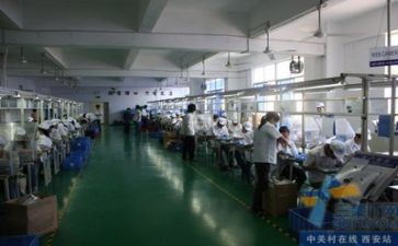 安全培生产训心得体会优秀6篇