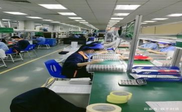 安全生产月2024年活动方案优质6篇
