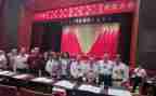 山东省代会心得体会5篇