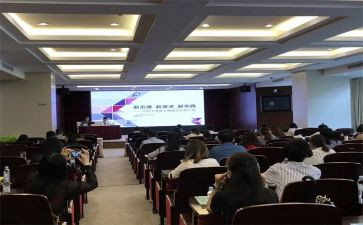 小学生管理班级的心得体会8篇