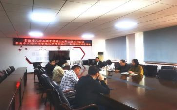 学习学生管理规定心得7篇