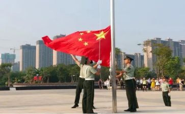 毕业前的升旗演讲稿5篇