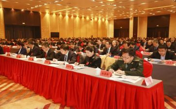 省全会精神心得体会5篇