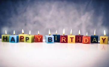 生日宴方案策划优秀8篇