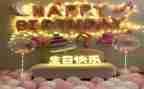 庆71党的生日的心得体会6篇