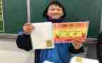 三好学生事迹材料范文精选7篇