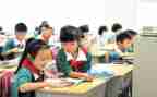 大学三好学生演讲稿5篇