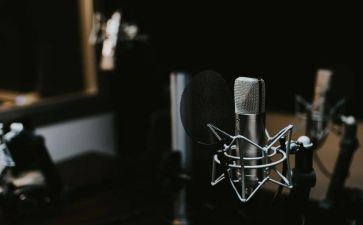 科学声音的教案参考7篇
