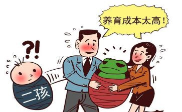 省计划生育工作总结及计划8篇