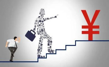 升职表自我鉴定通用7篇