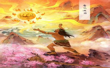 希神话故事读后感7篇