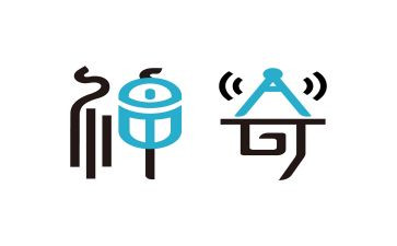神奇的鞋作文600字通用8篇