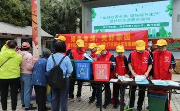 社区个人总结模板6篇