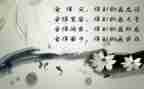 教师舍与得心得体会最新8篇
