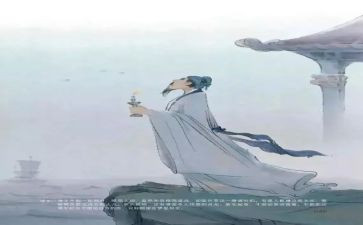 以诗为主题的作文8篇