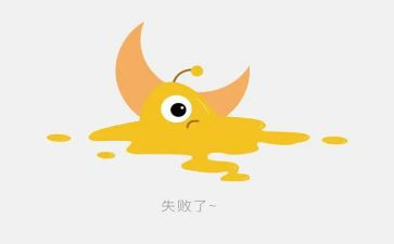 有成功有失败作文最新6篇
