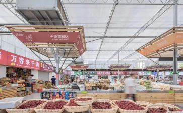 市场工作计划最新7篇