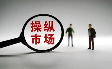 市场工作计划优秀7篇