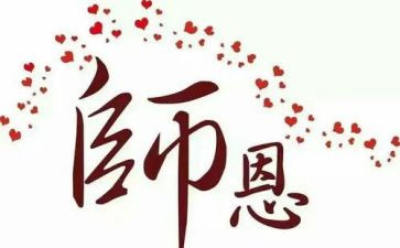 厨师长工作年终总结推荐7篇