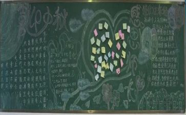 厨师长工作年终总结通用6篇