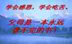 2024厨房厨师长年终总结6篇