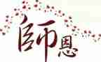 厨师长述职报告6篇