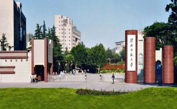 四年级数学教案下册北师大版教案7篇