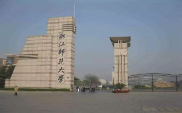 j教师大会心得体会5篇